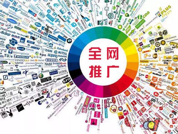 辉南传统企业进行网络营销需要注意的几个基础策略